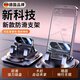 颯望【德國】高端手機車(chē)載支架2025新款粘貼吸盤(pán)汽車(chē)儀表臺防滑墊通用導航固定支撐磁吸儀表臺 360度旋轉儀表臺支架【升級版鏡面款】