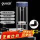 果茲（GUOZI）茶水分離杯雙層高硼硅玻璃杯高檔商務(wù)高顏值過(guò)濾茶水杯父親節(jié)禮物