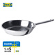 宜家（IKEA）365+不銹鋼煎鍋平底鍋不易粘鍋家用煎蛋鍋煎餅鍋炒鍋 煎鍋24厘米（不銹鋼）
