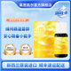 萊思凱爾萊思凱爾益生菌嬰兒寶寶CECT8330bb536M16V多菌聯(lián)合益生菌滴劑