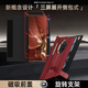 罡甲【三屏全包】華為三折疊手機殼mateXT非凡大師新款智能翻蓋皮套磁吸側(cè)包全包前框保護旋轉(zhuǎn)支架殼 【大師紅+全包前框】 華為MateXT非凡大師