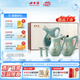 口子窖小池窖特釀 國(guó)色天青版 白酒禮盒 52度500ML*2瓶 兼香型送禮白酒 52度 500mL 2瓶 送禮袋