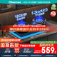 海信（Hisense）燃?xì)庠钐烊粴?家用雙灶具5.2kW 180分鐘智能定時 以舊換新 可調(diào)節(jié)底殼銅火蓋臺嵌兩用智享JZT-DB33 天然氣