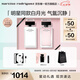 納西索·羅德里格斯（Narciso Rodriguez）for her女士淡香精100ml禮盒白瓶花香調(diào)持久香水納西素七夕禮物