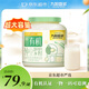 九陽豆?jié){有機豆?jié){粉900g/罐無糖添加豆?jié){粉有機食品