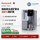 霍尼韋爾（Honeywell）輕礦泉臺(tái)式凈熱一體凈水器免安裝 加熱直飲一體 即熱式家用RO反滲透過(guò)濾器凈飲機(jī) 國(guó)家補(bǔ)貼WSRO-A2