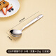 DKO316不銹鋼攪拌勺高顏值咖啡甜品勺杯子用牛奶沙冰勺調羹長(cháng)柄勺子 小號-1支裝【316食品級不銹鋼】