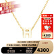 愛(ài)馬仕（HERMES）項鏈女 經(jīng)典POP H琺瑯吊墜mini項鏈 女士禮盒裝 送七夕情人節禮物 白色mini+金色項鏈