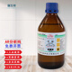瑞生祥甲醇分析純AR 甲工業(yè)清潔劑工業(yè)用CH3OH無水清洗劑醇去油劑 500ML無水