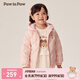 PawinPaw【三防】卡通小熊童裝秋冬男女童輕薄連帽保暖羽絨服 Pink粉紅色/25 130 cm