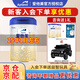 愛他美25年1~3月產(chǎn)新日期卓傲1段800g卓萃1段愛他美1段0-6個月嬰幼奶粉 1段800g*4【送小罐+大G電車】