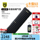 NEMOTensor張量極暖氣墊R值8.5戶外徒步充氣墊舒適靜音睡墊NM6569 Regular 方形均碼