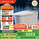 九牧（JOMOO）無水壓限制智能馬桶魔力泡低音沖自動翻蓋坐便器ZS770P 400坑距