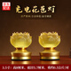 吉祥緣 蓮花燈led充電琉璃佛供燈供佛燈家用佛堂套裝插電佛前供燈長(zhǎng)明燈 3.5寸花苞蓮花燈/對(duì)