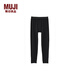 無印良品（MUJI）男式 使用了棉的冬季內(nèi)衣 長緊身褲 男士保暖秋季款 線褲 家居褲 黑色 S (165/72A)