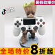 創(chuàng)意xbox游戲機(jī)手柄支架ps4動(dòng)漫周邊托架ps5握把置放收納掛架 星護(hù)格魯特手柄支架