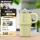 STANLEY巨無霸杯PRO吸管杯水杯保溫杯辦公居家不銹鋼杯子591毫升-柚黃