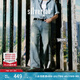 Levi's?SilverTab?25春夏新款男士美式高街破洞寬松直筒牛仔褲 藍(lán)色 29 (32)