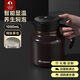 特美刻老師畢業(yè)禮物燜茶壺防粘內(nèi)膽悶泡壺鈦茶隔保溫壺茶水分離泡茶壺