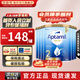 愛他美（Aptamil）澳洲金裝 DHA嬰幼兒配方牛奶粉新西蘭原裝進(jìn)口 【咨詢客服領(lǐng)優(yōu)惠 2段(6-12月)-6罐【新效期27.2】
