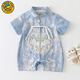G.DUCKKIDS小黃鴨新生嬰兒衣服夏季周歲禮服男寶寶滿月百天宴服中國風連體衣 中國龍藍色 66cm 尺碼0-3個月6斤-12斤