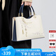 蔻一（Cnoles）手提包包女士大容量高端品牌送媽媽母親生日禮物2025最新春夏款
