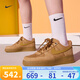 耐克（NIKE）官方女鞋AIR FORCE 1空軍一號運動鞋小麥色板鞋春季膠底休閑鞋 FZ7372-200 38