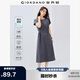 佐丹奴抗皺保型連衣裙女簡約風(fēng)配腰帶圓領(lǐng)連肩短袖t恤裙05465495