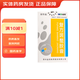 [康賽迪]復(fù)方斑蝥膠囊 0.25g*60粒 2盒裝 國(guó)藥準(zhǔn)字
