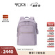 TUMI/途明Voyageur女士簡約雙肩包輕便旅行 薰衣草色