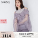 SNIDEL春夏優(yōu)雅甜美薄紗露肩襯衫針織背心套裝SWNT241170 灰色 均碼 （F）