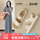 ZHR涼鞋女經(jīng)典舒適軟平底女鞋夏季百搭沙灘外穿鞋子女 CE81米色37