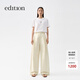 edition闊腿褲女2025夏季新款明線裝飾闊腿休閑西裝褲棉彈直筒褲 米杏色 M