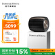寶華韋健Bowers&Wilkins(B&W) FormationBass 無(wú)線藍(lán)牙家用低音炮音響家庭影院有源重低音音箱桌面HIFI杜比 黑色