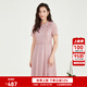 BUOUBUOU2025春夏新款法式優(yōu)雅通勤淺紫色小香風(fēng)品牌蕾絲連衣裙女 粉紅R26 L