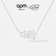 APM Monaco珍珠花朵可調(diào)節(jié)項(xiàng)鏈女情侶鎖骨毛衣鏈時(shí)尚吊墜七夕禮物送女友