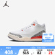 NIKE JORDAN 耐克AJ 3男女休閑板鞋內(nèi)置氣墊緩震青少年運動鞋 FQ9174-121 32 【建議腳長20cm】