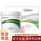 Disparate迪勢(shì)派艾瑪?shù)鞍姿刈o(hù)發(fā)素鏈鍵魚(yú)籽精華護(hù)發(fā)膜養(yǎng)護(hù)燙染發(fā)膜焗油膏 艾瑪?shù)鞍姿?500ml*1瓶