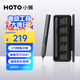 HOTO小猴電動(dòng)螺絲刀套裝家用精修便攜修電腦手機(jī)維修工具25合1
