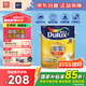 多樂士（Dulux）金裝凈味五合一A8188竹炭抗堿防霉優(yōu)等品5合1內(nèi)墻面漆5L【白漆】