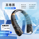小米粒掛脖風扇2025新款便攜靜音戶外風扇無葉長續(xù)航小風扇充電降溫神器 至尊黑物理極速降溫+冰瓷片+數(shù)顯
