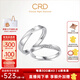 CRD克徠帝【現(xiàn)貨閃發(fā)】 鉆石對(duì)戒情侶款一對(duì)婚戒結(jié)婚訂婚鉆戒 PT950鉑金 一對(duì) 男戒約1分 女戒 約5分