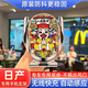 百車(chē)達（BAICHEDA）適用日產(chǎn)天籟軒逸騏達逍客勁客奇駿納瓦拉藍鳥(niǎo)樓蘭車(chē)載手機支架 【八方來(lái)財】電動(dòng)開(kāi)合+無(wú)線(xiàn)充電 22-24款 天籟