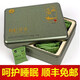 雅麗杞茗枸杞芽茶牙尖茶特產(chǎn)禮盒嫩芽尖新茶120g（獨(dú)立小包裝）