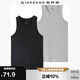 佐丹奴（Giordano） 內(nèi)衣背心 男裝兩件裝全棉純色百搭U領修身男士背心 01黑/花灰色 加加大碼(180/108A)