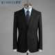 羅蒙（ROMON） 西服男商務(wù)正裝單西修身西裝外套伴郎結(jié)婚禮服 黑色 2XL 