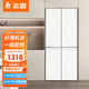 志高（CHIGO）冰箱風(fēng)冷無霜458L雙開門多門對開電冰箱一級能效家用大容量十字四門對開超薄嵌入式變頻智能冰箱 【十字門】406升白色一級能效【直冷】