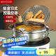 美廚（maxcook）油炸鍋湯鍋20cm 304不銹鋼控溫湯鍋平底鍋 電磁爐明火通用MCT6945