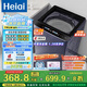Heiai洗衣機(jī)全自動(dòng)13公斤家用一級(jí)能效 智能洗脫一體小型大容量 波輪洗衣機(jī) 強(qiáng)勁洗脫 公寓租房宿舍 13公斤 強(qiáng)力風(fēng)干【一級(jí)能效+藍(lán)光殺菌+桶自潔】 【家電補(bǔ)貼20%】波輪洗衣機(jī)