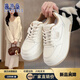 逸蘭朵厚底小白鞋子女秋冬季2025新款學(xué)生透氣百搭女板鞋增高休閑運動(dòng)鞋 白色 37 (235mm) 尺碼偏小 建議拍大一碼